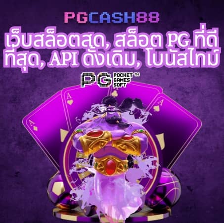 เอ็มโฟร์