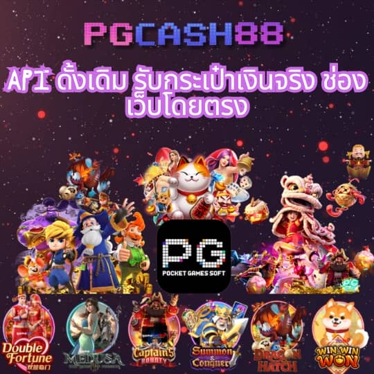 เอ็มโฟร์