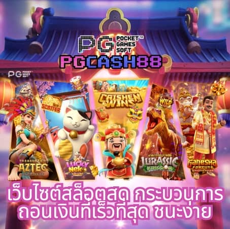 เอ็มโฟร์